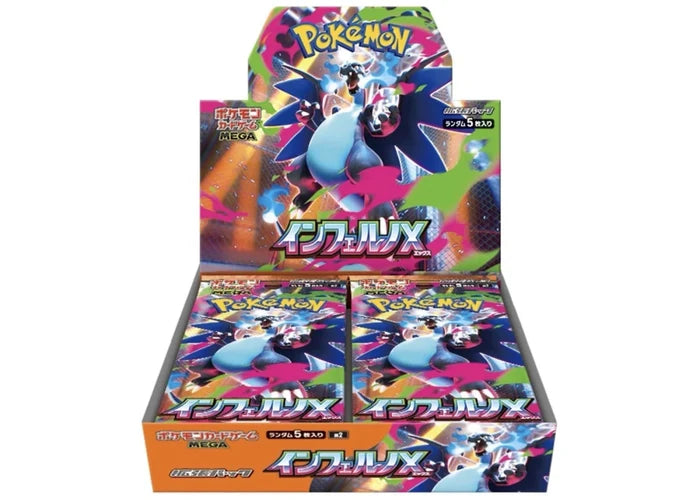 2025 Pokémon Mega Evolution Inferno Ex Mega Charizard X M2 Booster Box (Japanese) - Pokemon - Jawns on Fire Sneakers & Shoes