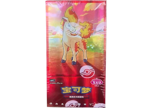 2026 Pokémon Scarlet & Violet Gem Pack Vol.4 (CBB4C) Booster Box (Simplified Chinese) - Pokemon - Jawns on Fire Sneakers & Shoes