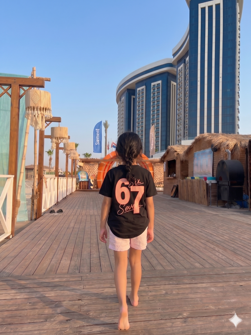 Six&Seven - T-shirt Oversize  (Kids Unisex)